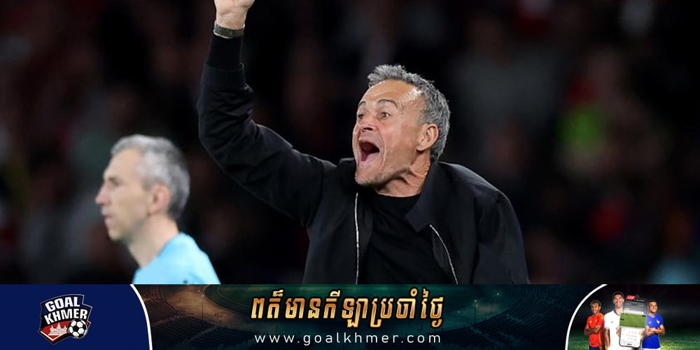 Luis Enrique