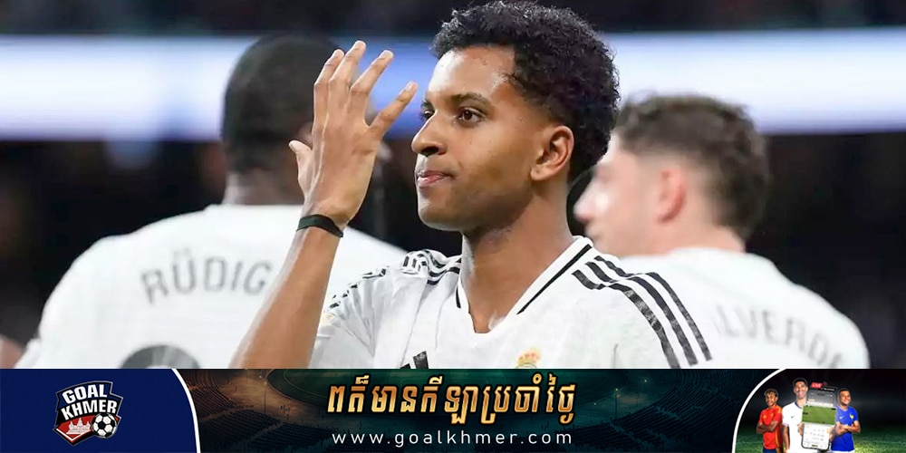 Rodrygo