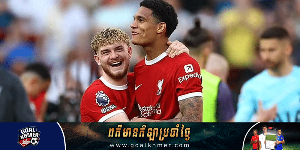 Bayer Leverkusen
