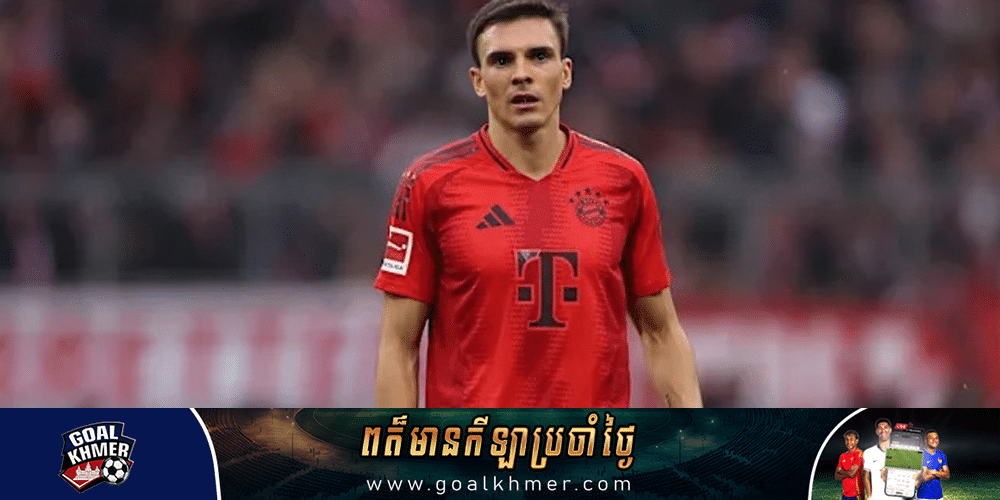Bayern Munich