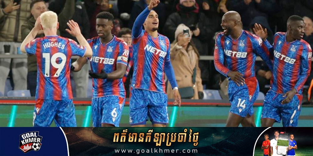 Crystal Palace