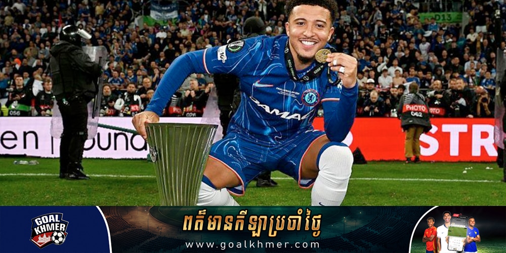 Jadon Sancho