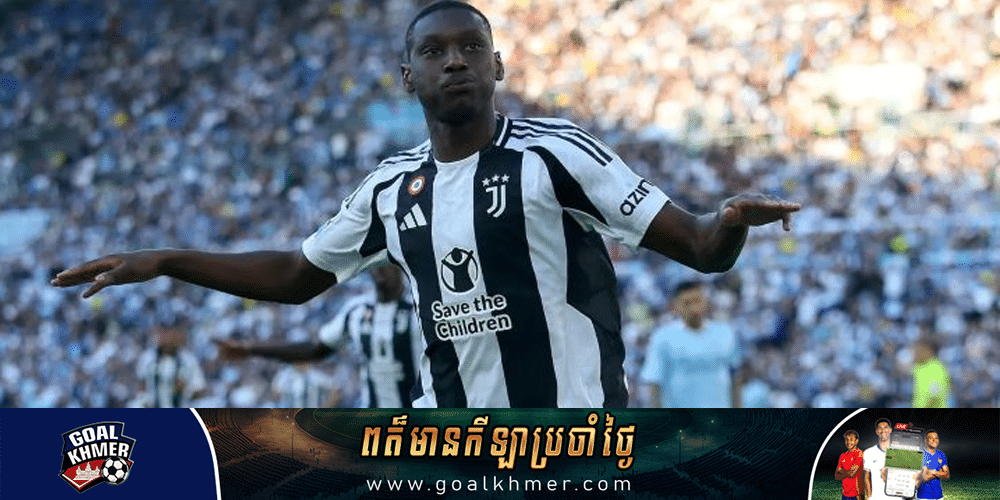 Juventus