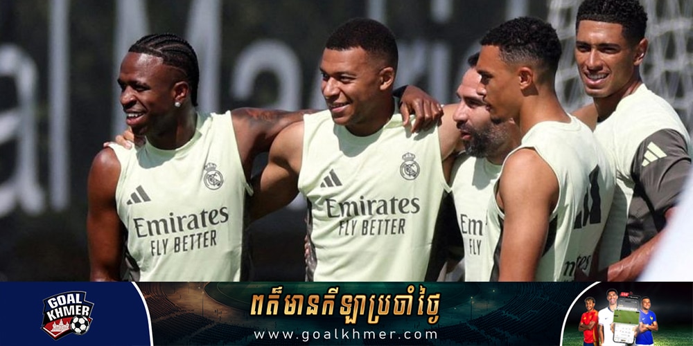Kylian Mbappé