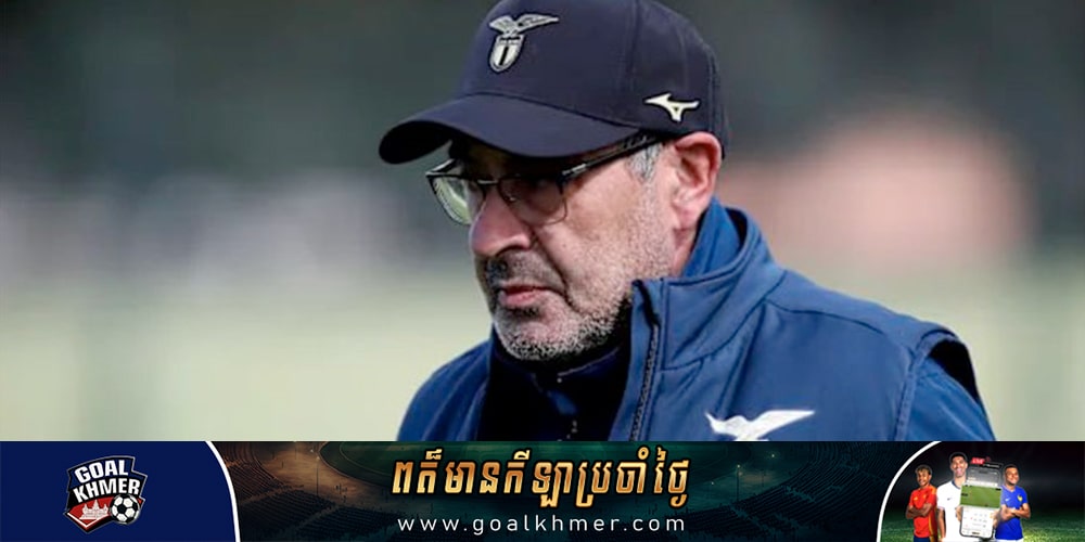 Maurizio Sarri