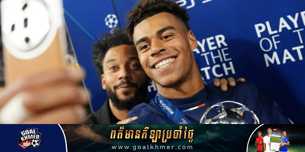 Paris Saint-Germain