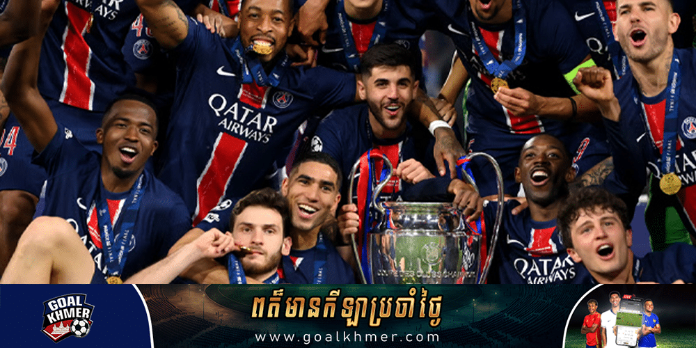 Paris Saint-Germain