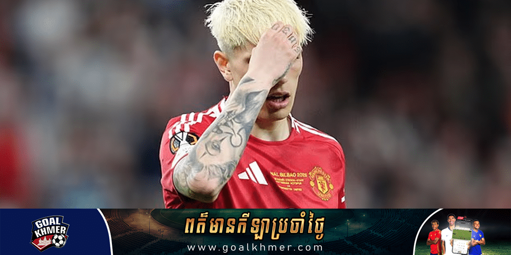 Premier League