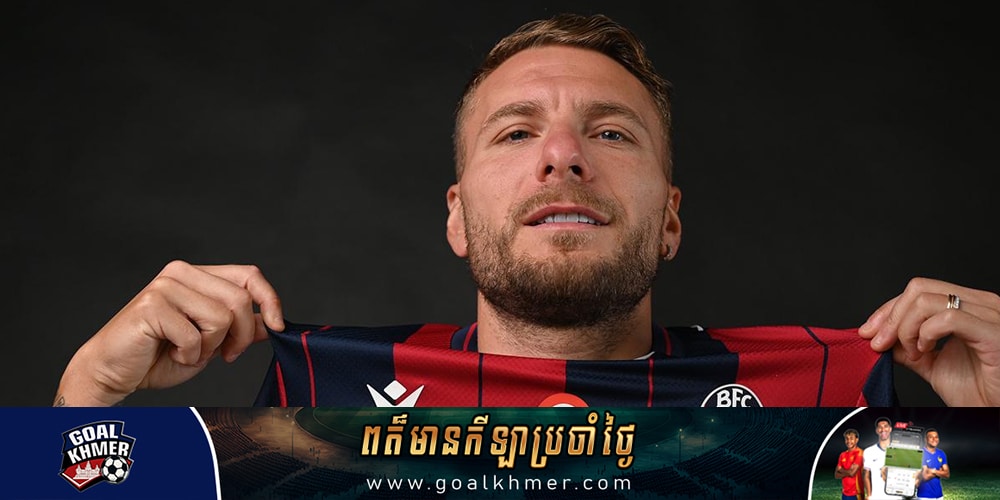 Ciro Immobile