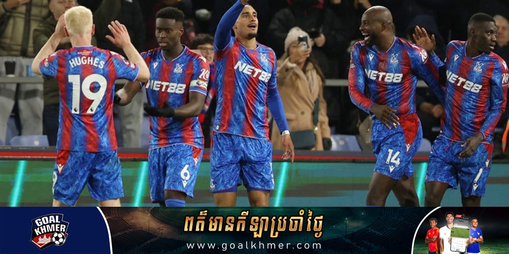 Crystal Palace