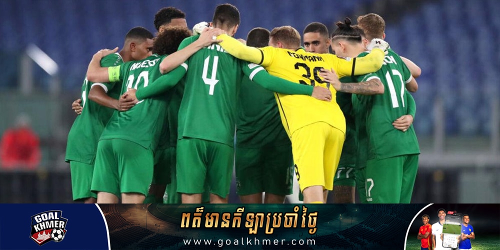 Dinamo Minsk