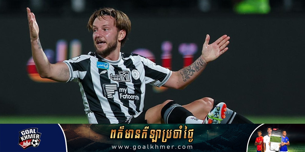 Ivan Rakitić