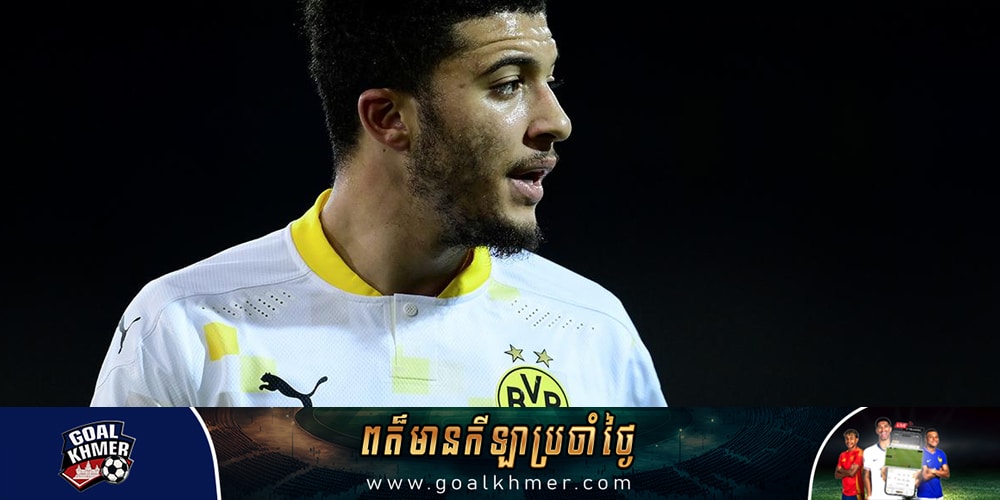 Jadon Sancho