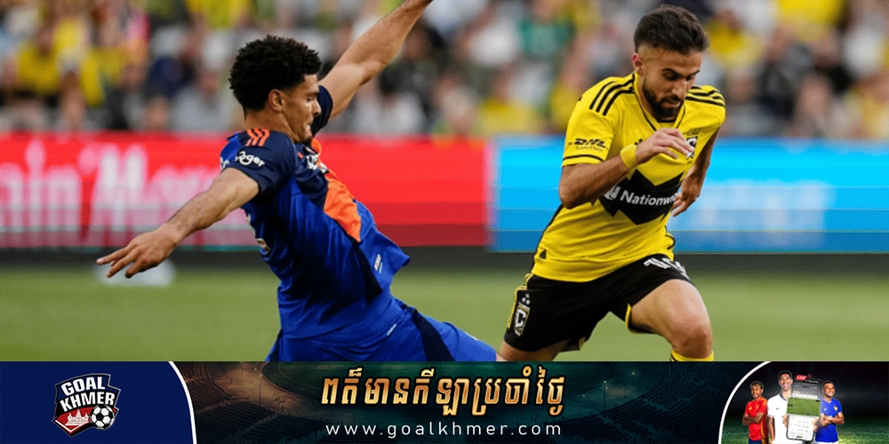 MLS