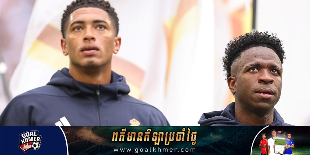 Mbappé and Bellingham