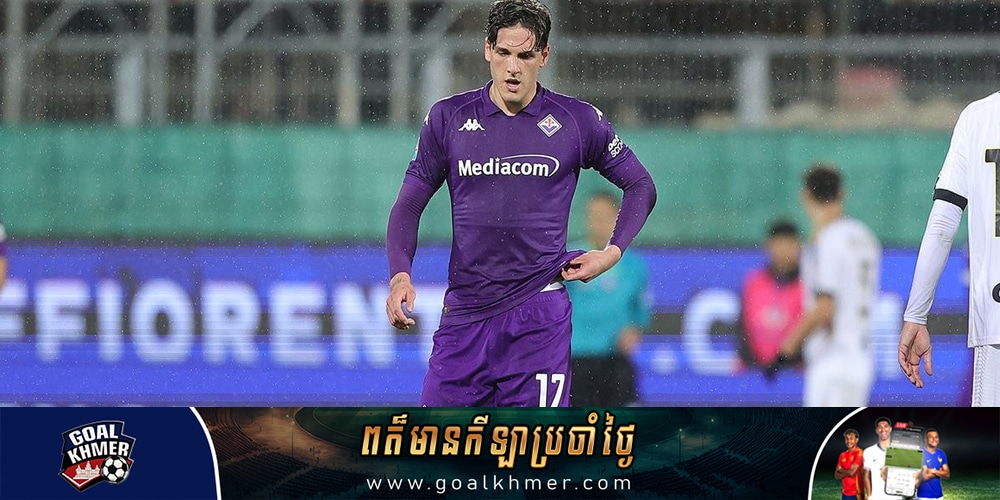 Nicolo Zaniolo