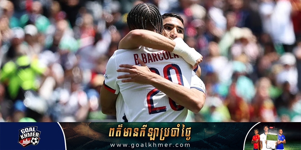PSG