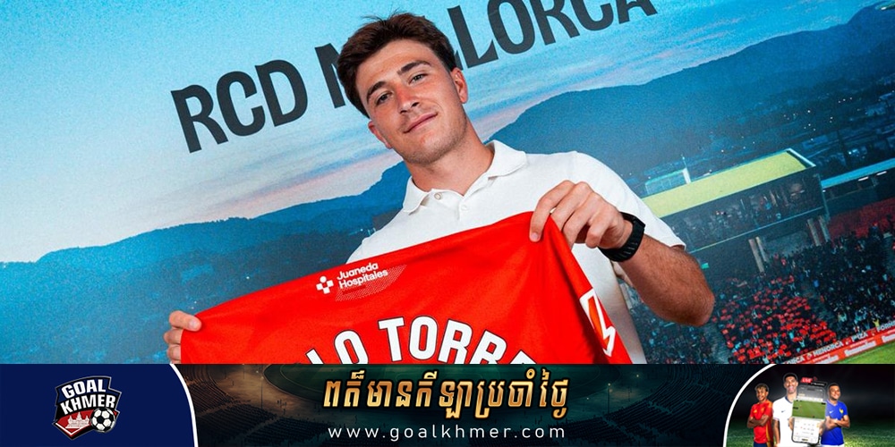 Pablo Torre