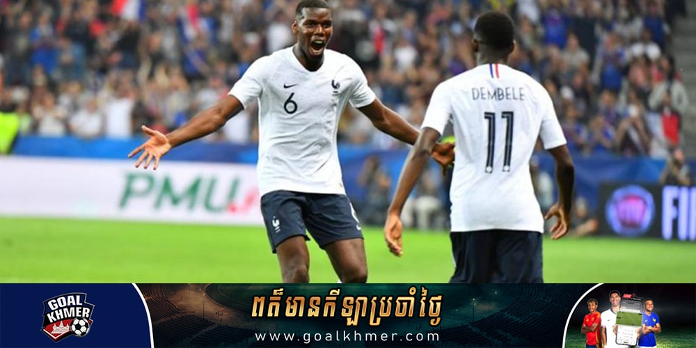 Pogba