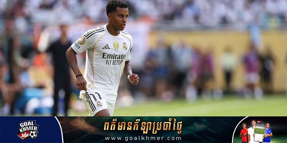 Rodrygo