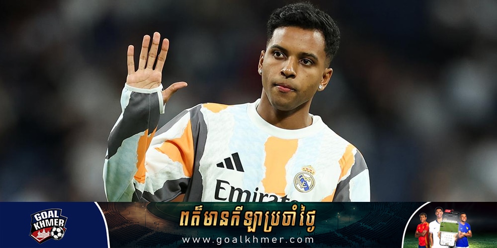 Rodrygo