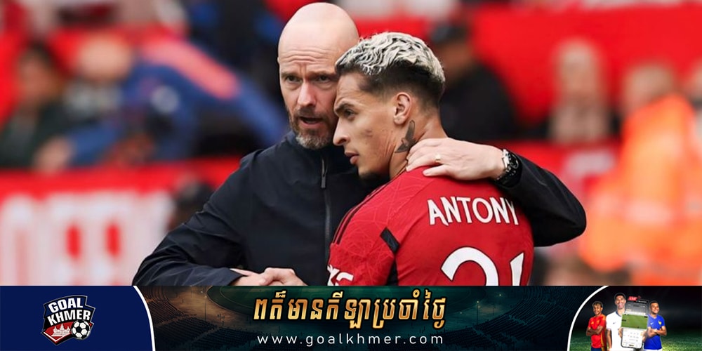 Ten Hag