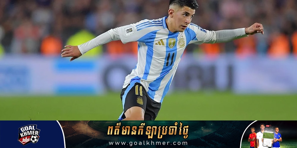 Thiago Almada