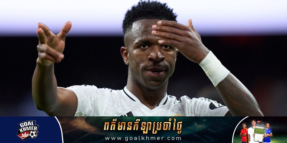 Vinícius Junior