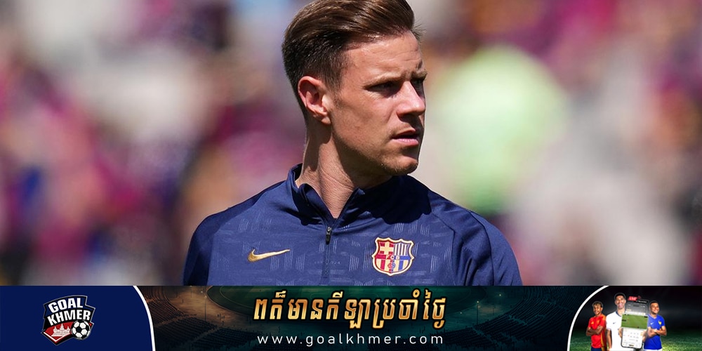 ter Stegen