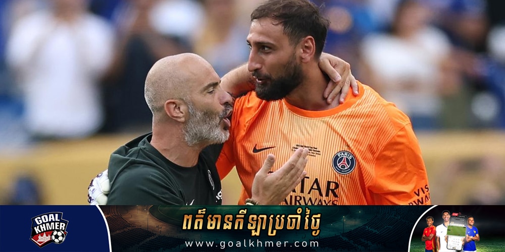 Donnarumma