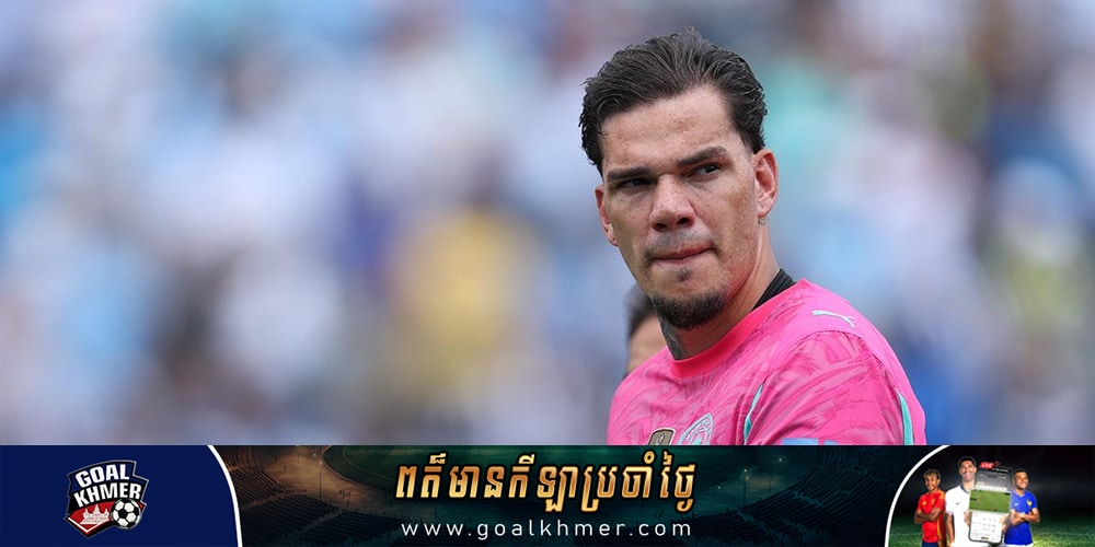Ederson