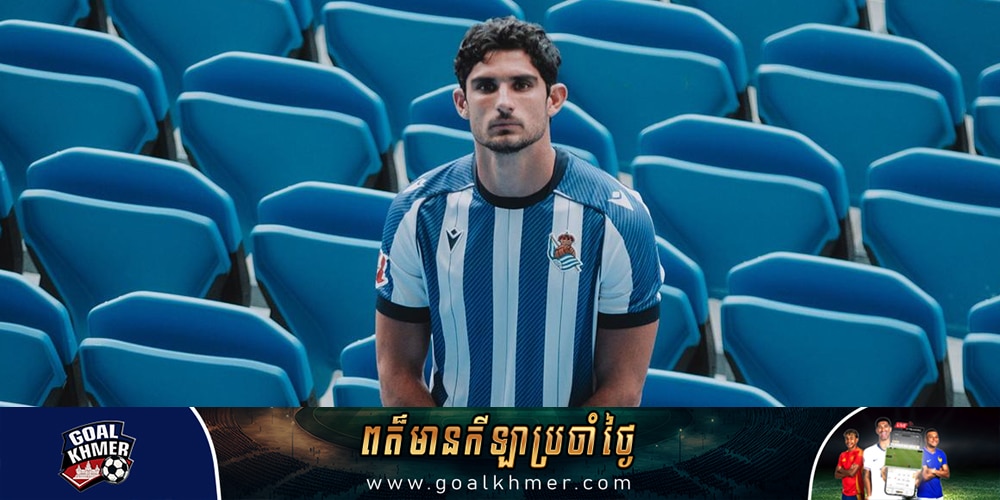 Gonçalo Guedes