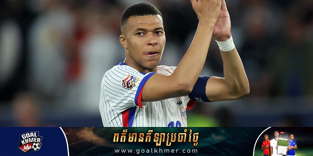 Mbappé