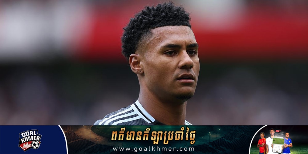 Ollie Watkins