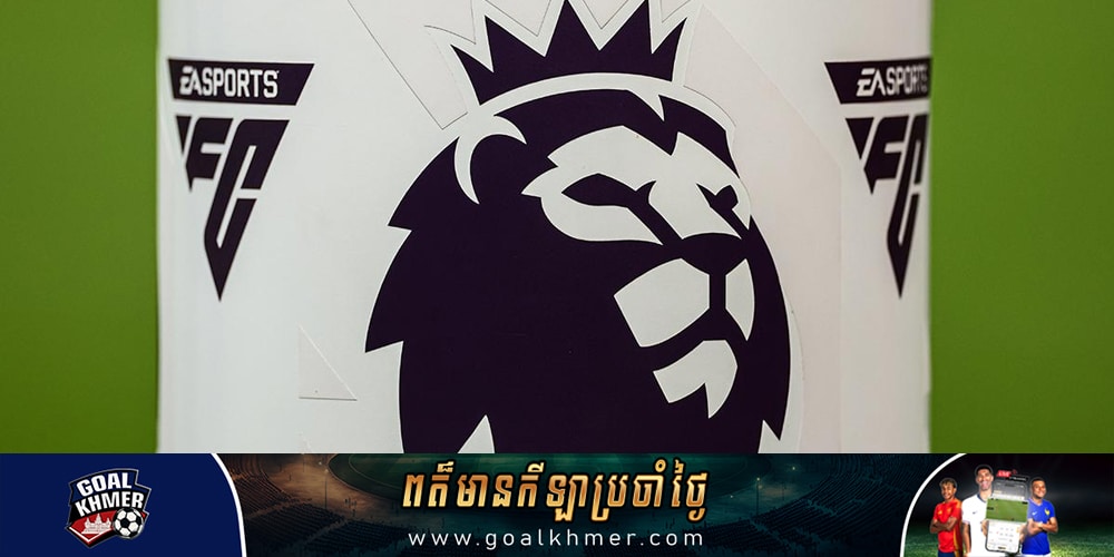 Premier League