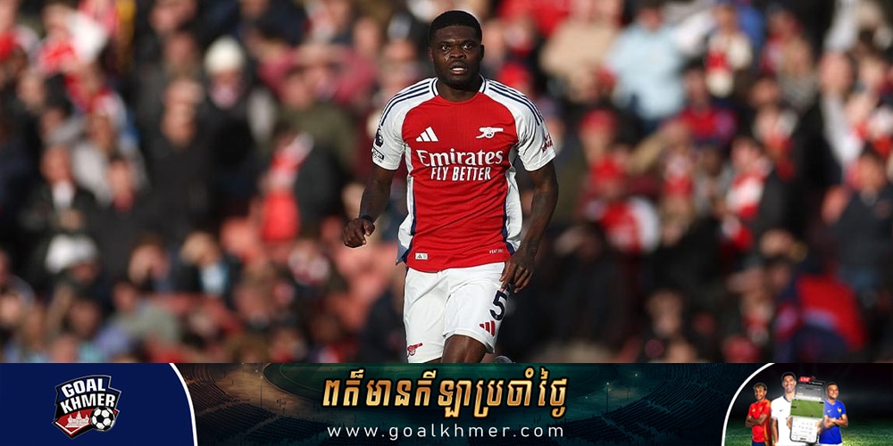 Thomas Partey