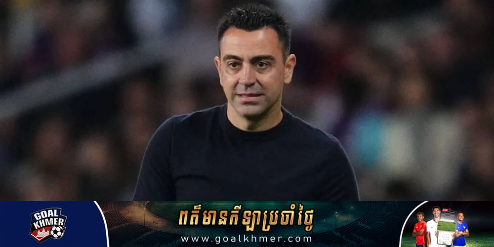 Xavi