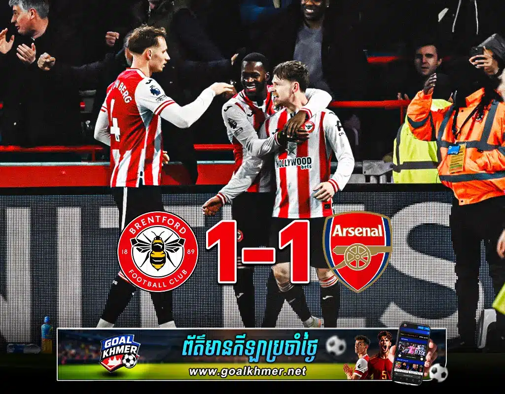 Brenford vs Arsenal