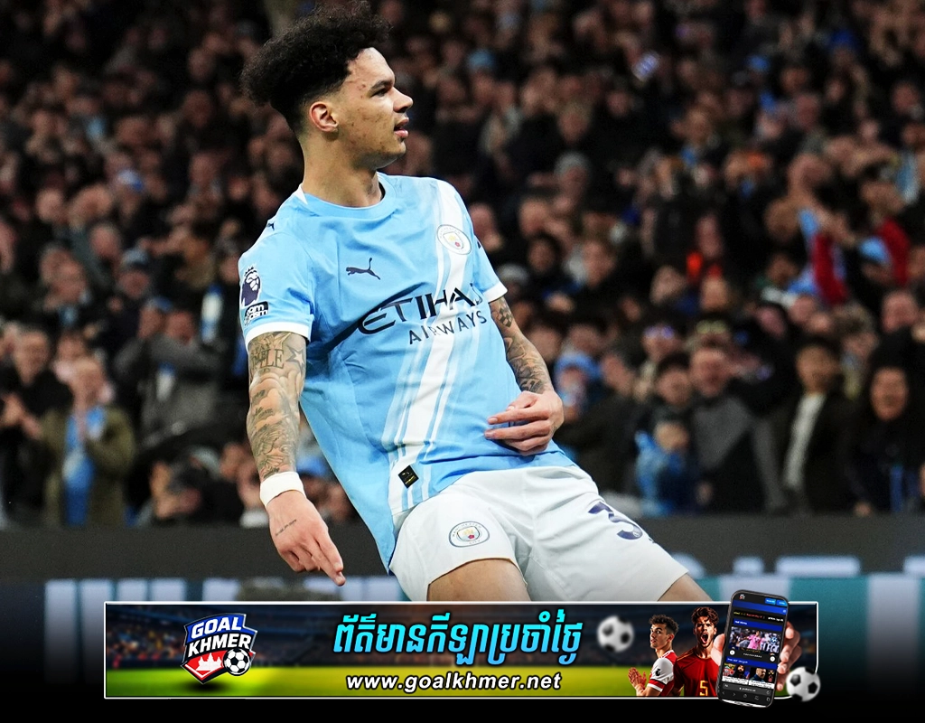 Man City