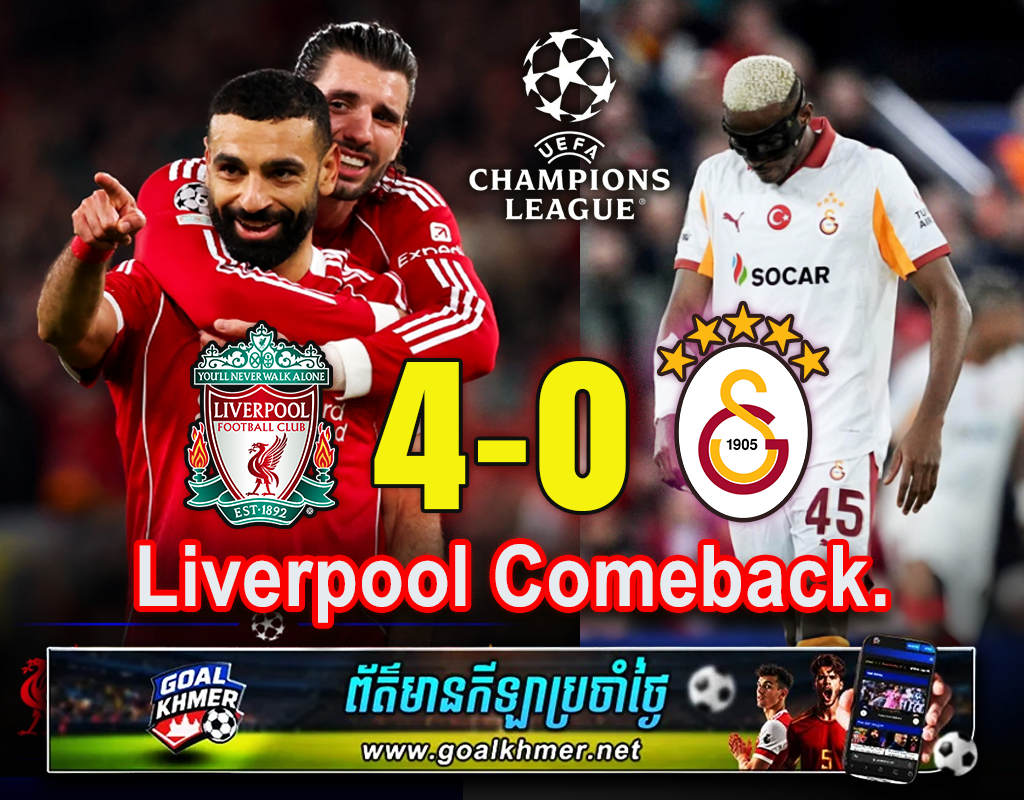 Liverpool